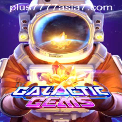Exploring GalacticGems: A Cosmic Gaming Adventure